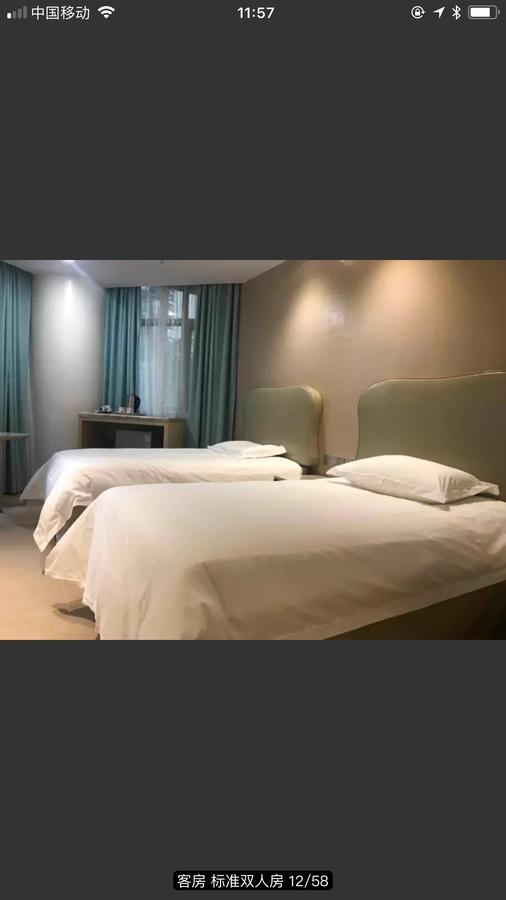 Youranju Hotel Shenzhen Exterior photo
