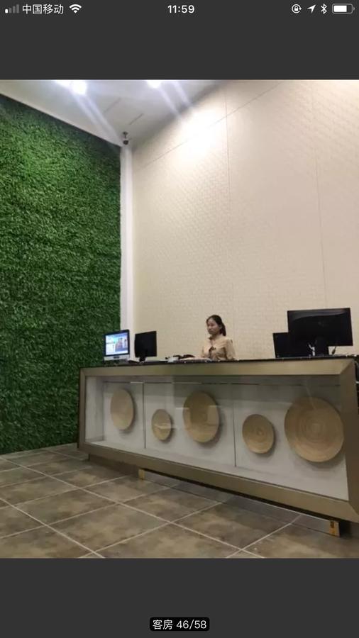 Youranju Hotel Shenzhen Exterior photo